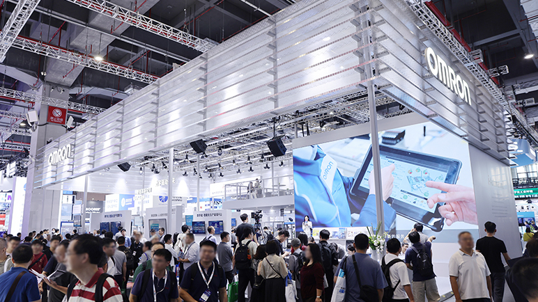 Industrial Automation Show (lAS) 中国国际工业博览会2025