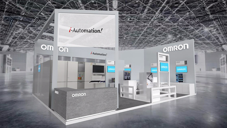 慕尼黑上海电子生产设备展(productronica China)2025预告