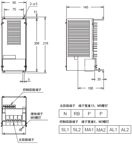 3G3MX2-V2 外形尺寸 15 