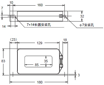 3G3MX2-V2 外形尺寸 40 