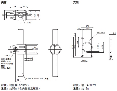 ZP-L 外形尺寸 18 
