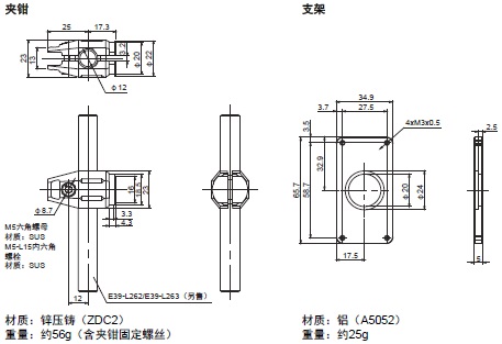 ZP-L 外形尺寸 19 