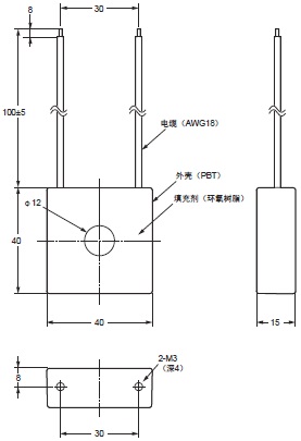 E5CD-H 外形尺寸 16 