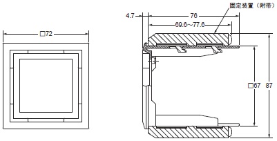 E5CD-H 外形尺寸 20 