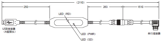 E5CD-H 外形尺寸 6 