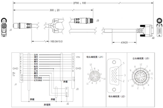 VHV5-F 外形尺寸 16 