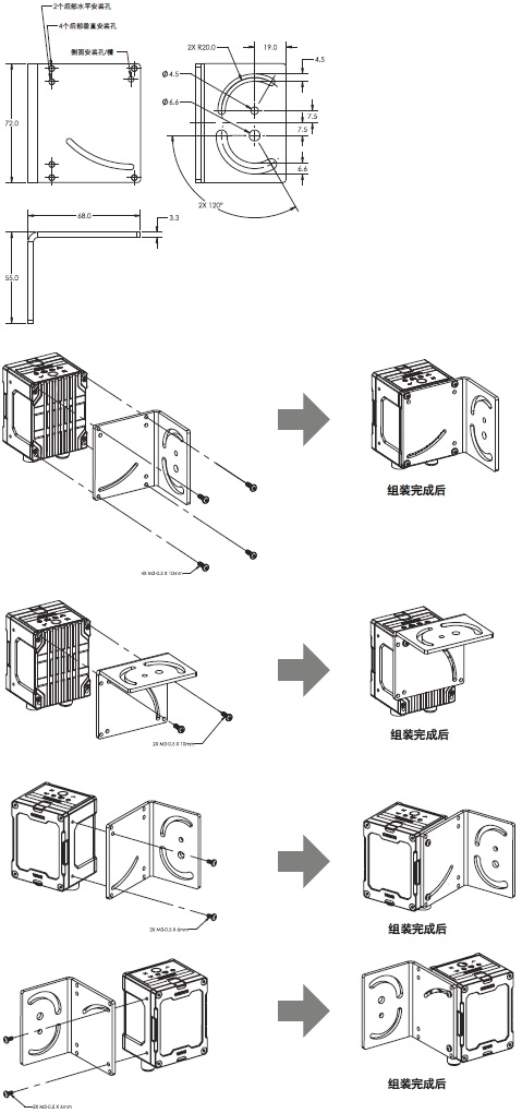 VHV5-F 外形尺寸 2 
