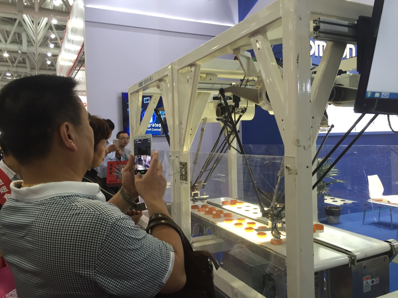 1477026430264970.jpg tangjiu2.jpg