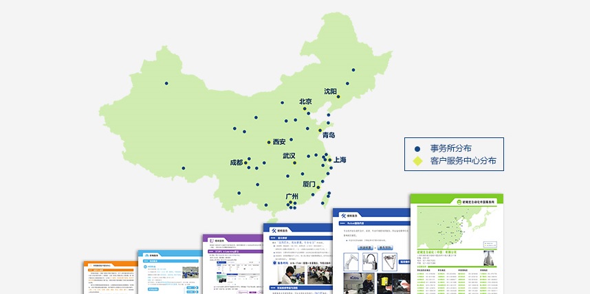 1497508994799629.jpg 20170615.jpg