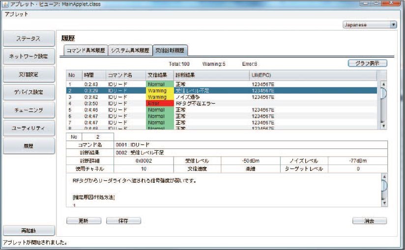 1523268023107190.jpg 7.jpg