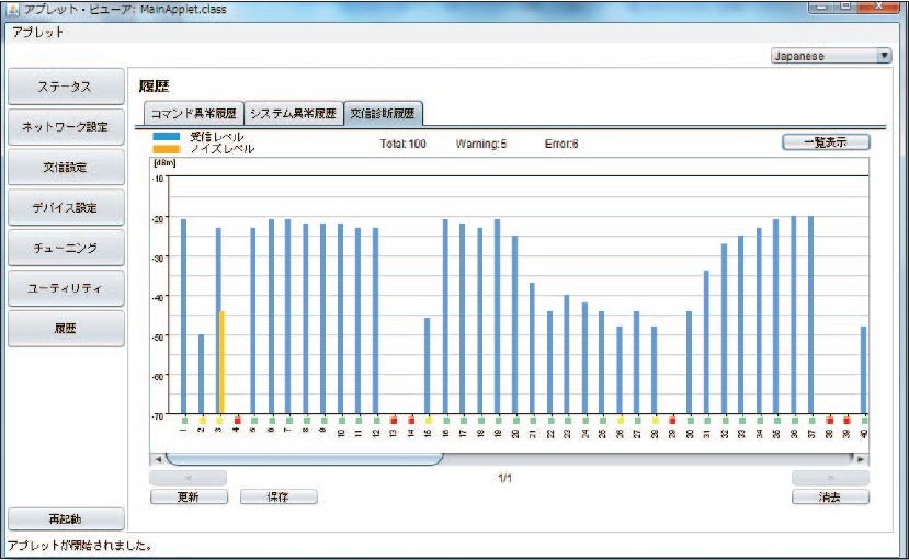 1523268087537524.jpg 8.jpg