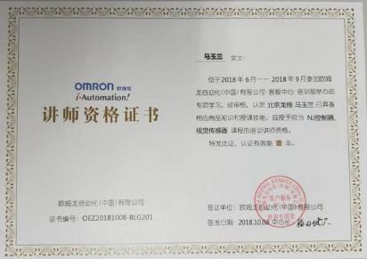 1542330135190459.jpg image003.jpg