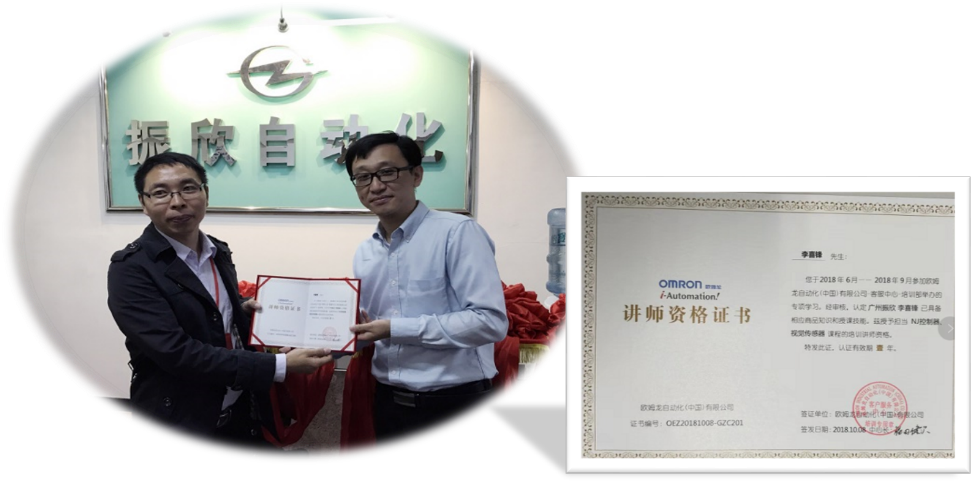 1542330294490314.png 1542330294490314.png