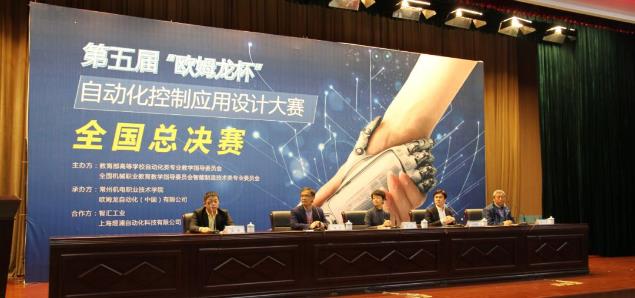 1542705377236323.jpg image025.jpg