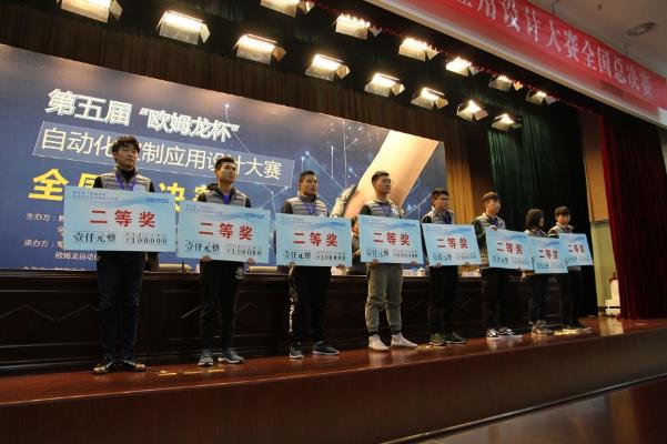 1542705500493892.jpg 1542705500493892.jpg