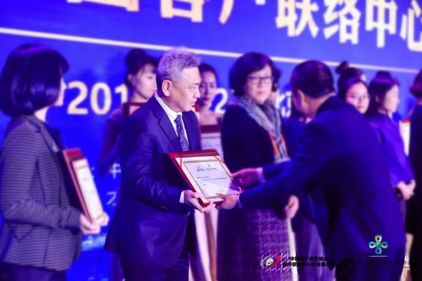 1543482140814513.jpg 1543482140814513.jpg