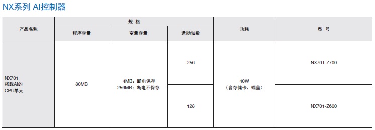 1546418342513350.jpg image011.jpg