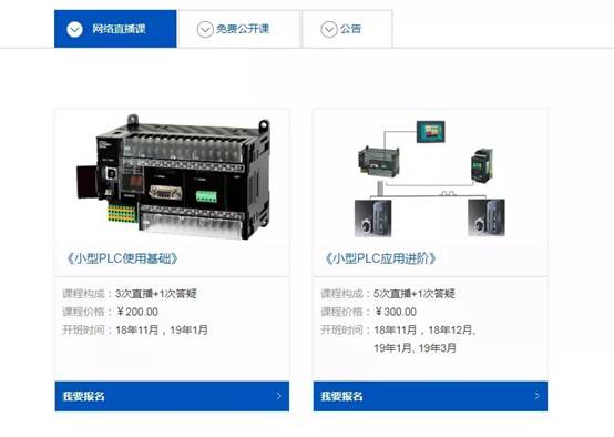 1550655751432270.jpg image005.jpg