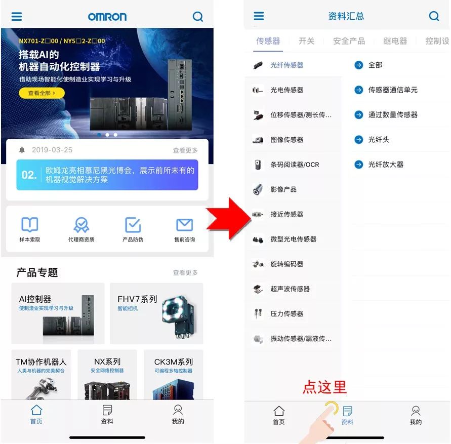 1555553850639516.jpg 1555553850639516.jpg