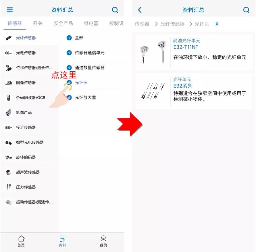 1555553945842017.jpg 1555553945842017.jpg