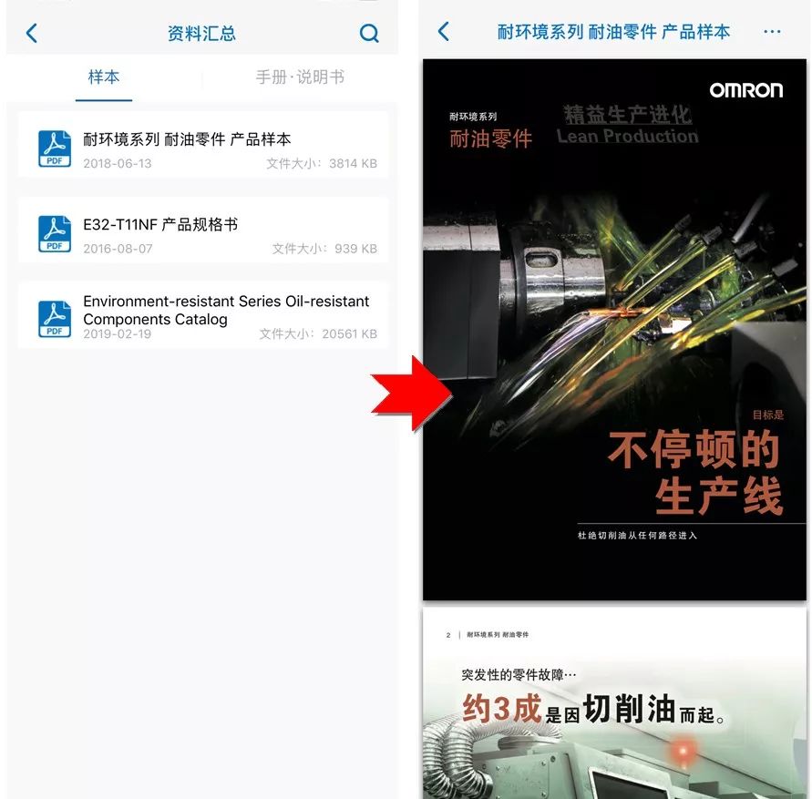 1555554019528453.jpg 1555554019528453.jpg