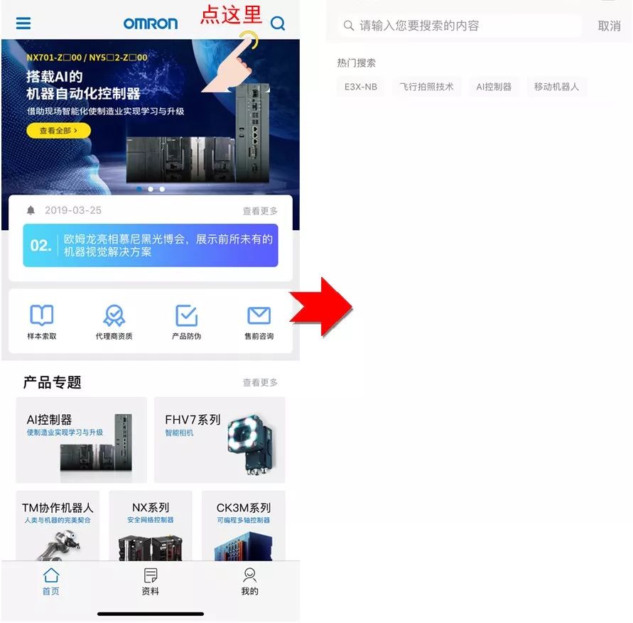 1555554126354849.jpg 1555554126354849.jpg