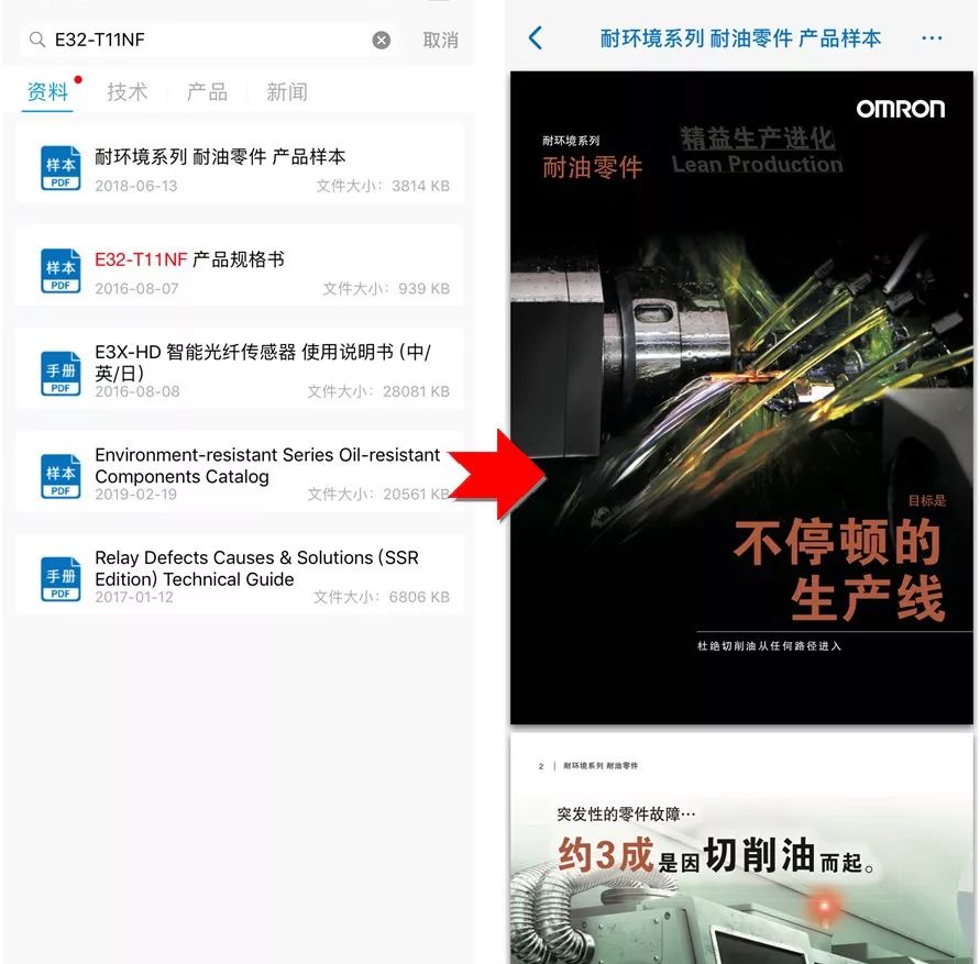 1555554184294421.jpg 1555554184294421.jpg