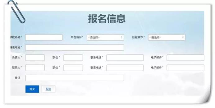 1560220849172287.jpg 1560220849172287.jpg