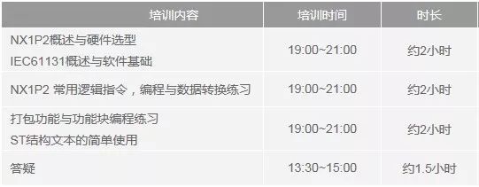 1560245091468717.jpg image001.jpg