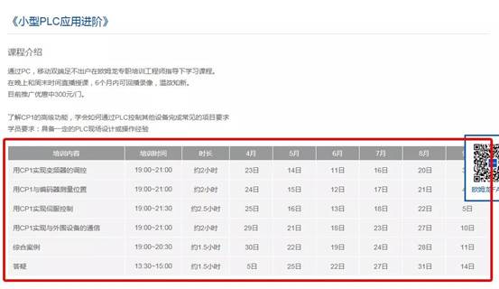 1560245477922875.jpg image004.jpg