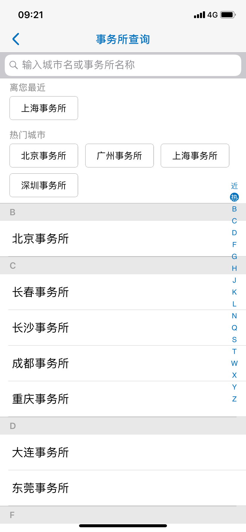 1562290063945146.png 1562290063945146.png