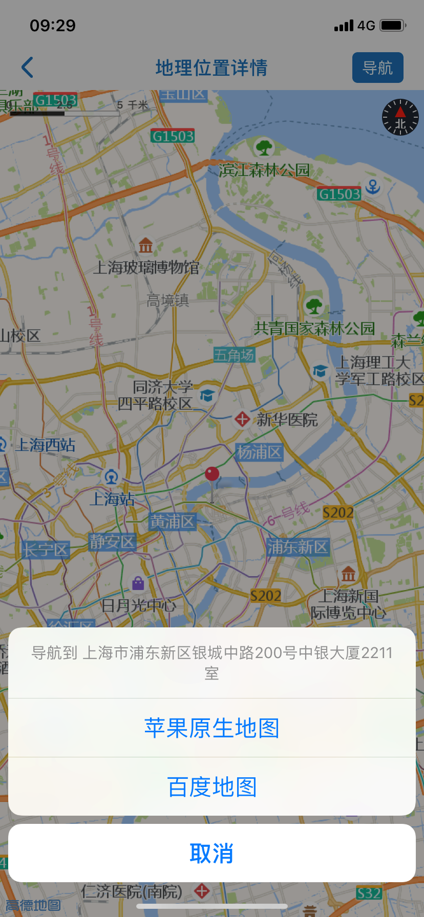 1562290301750696.png 1562290301750696.png