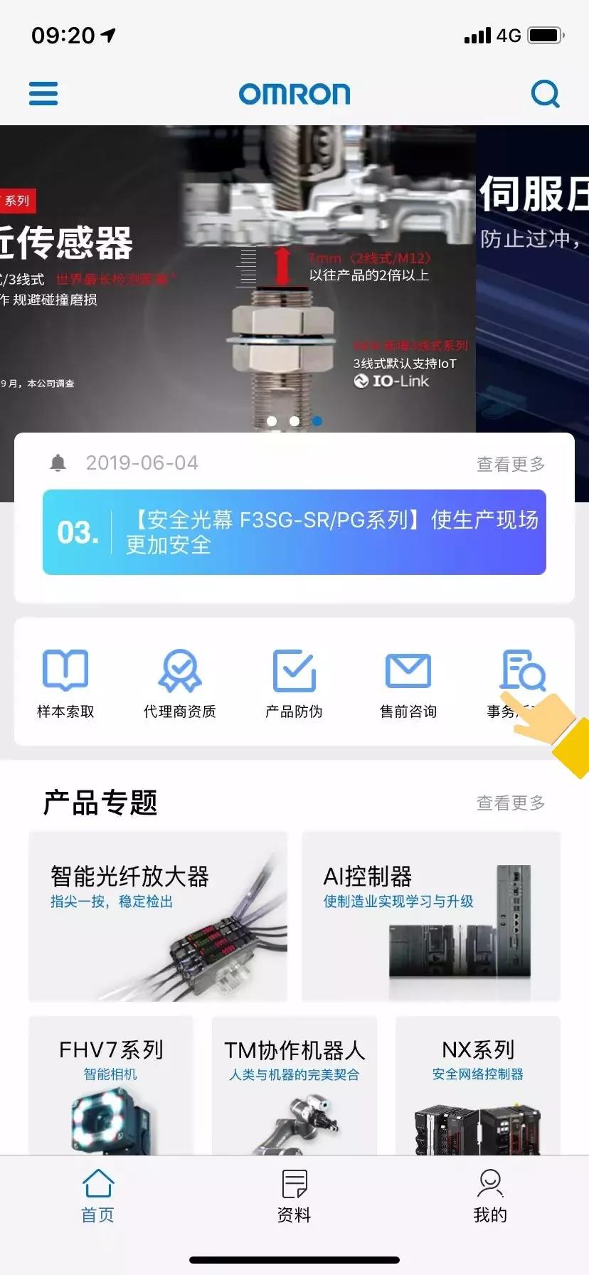 1562291191482557.png 1562291191482557.png