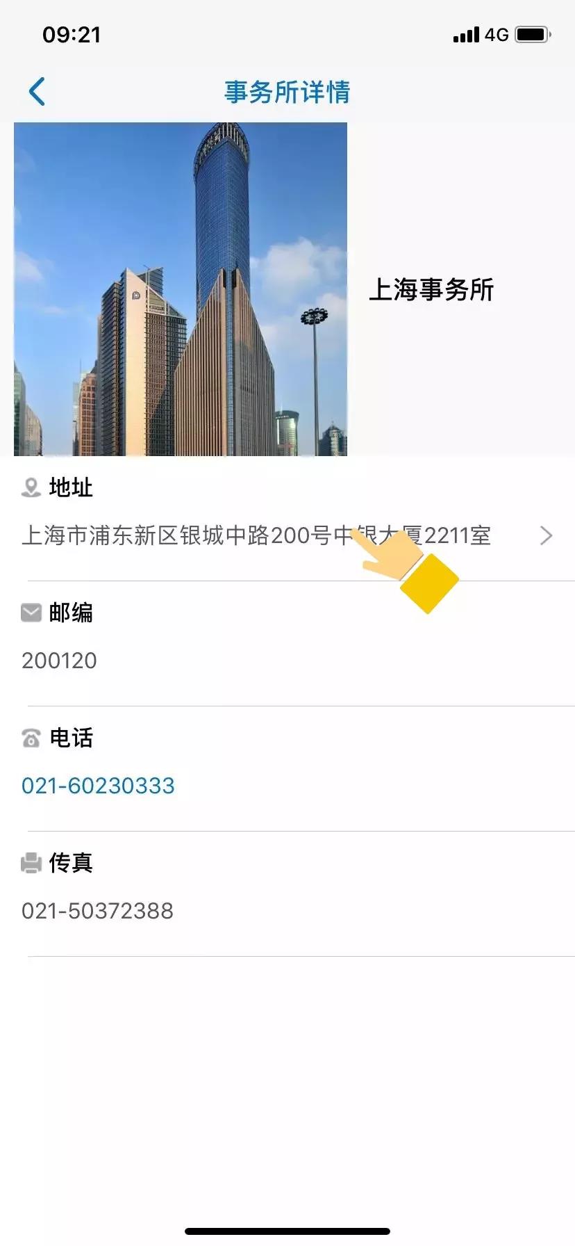 1562291213480649.png 1562291213480649.png