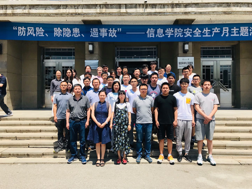 1562294332978907.png 1562294332978907.png