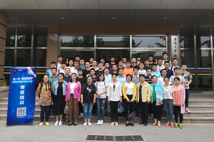 1562294351594547.png 1562294351594547.png