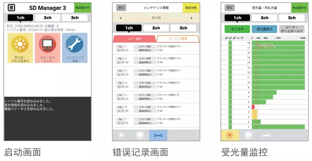 1563953928502516.jpg 1563953928502516.jpg