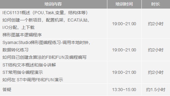 1564017954852125.jpg 1.jpg