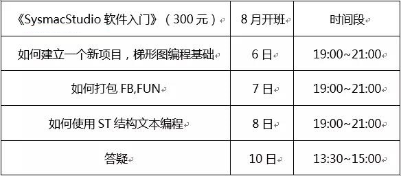 1564020451701380.jpg 2.jpg