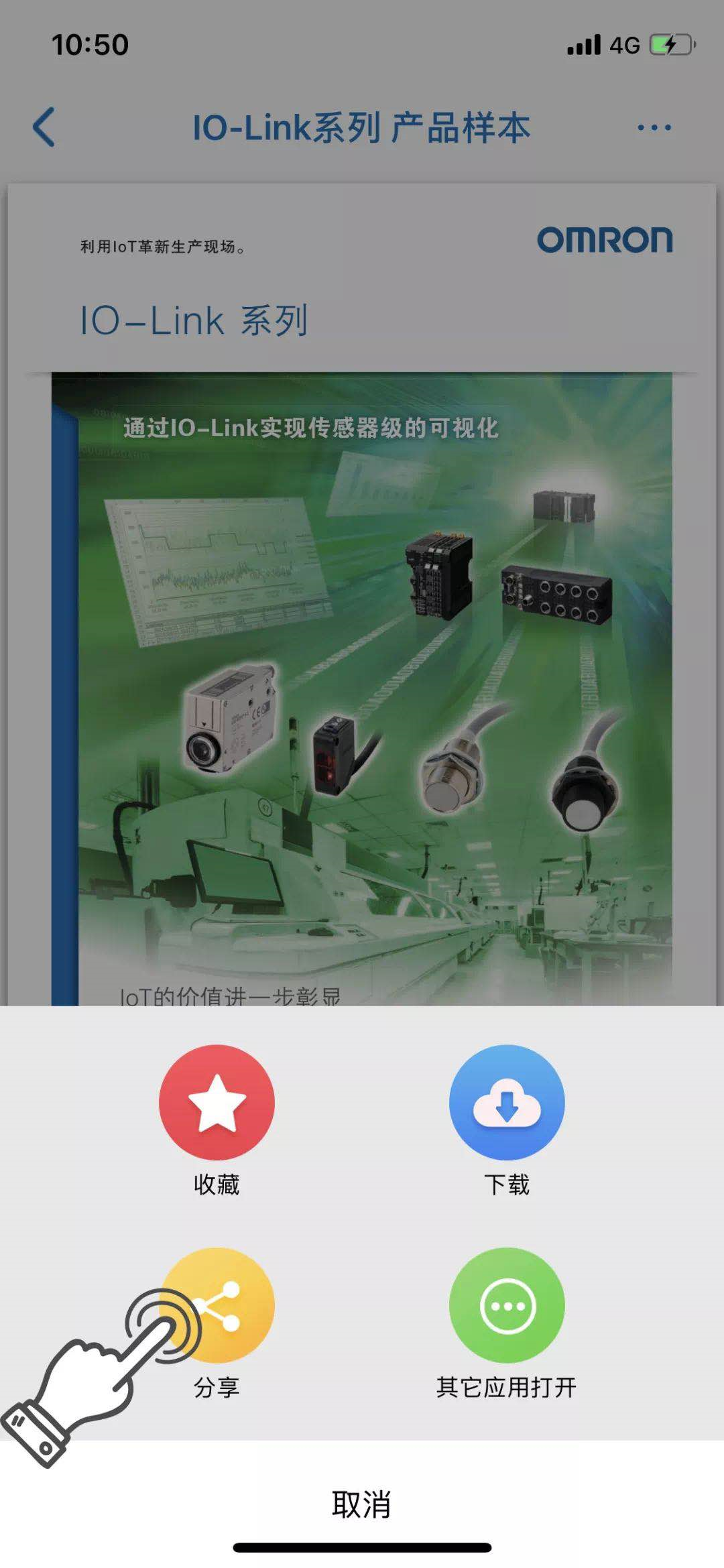 1564643235706020.png 1564643235706020.png