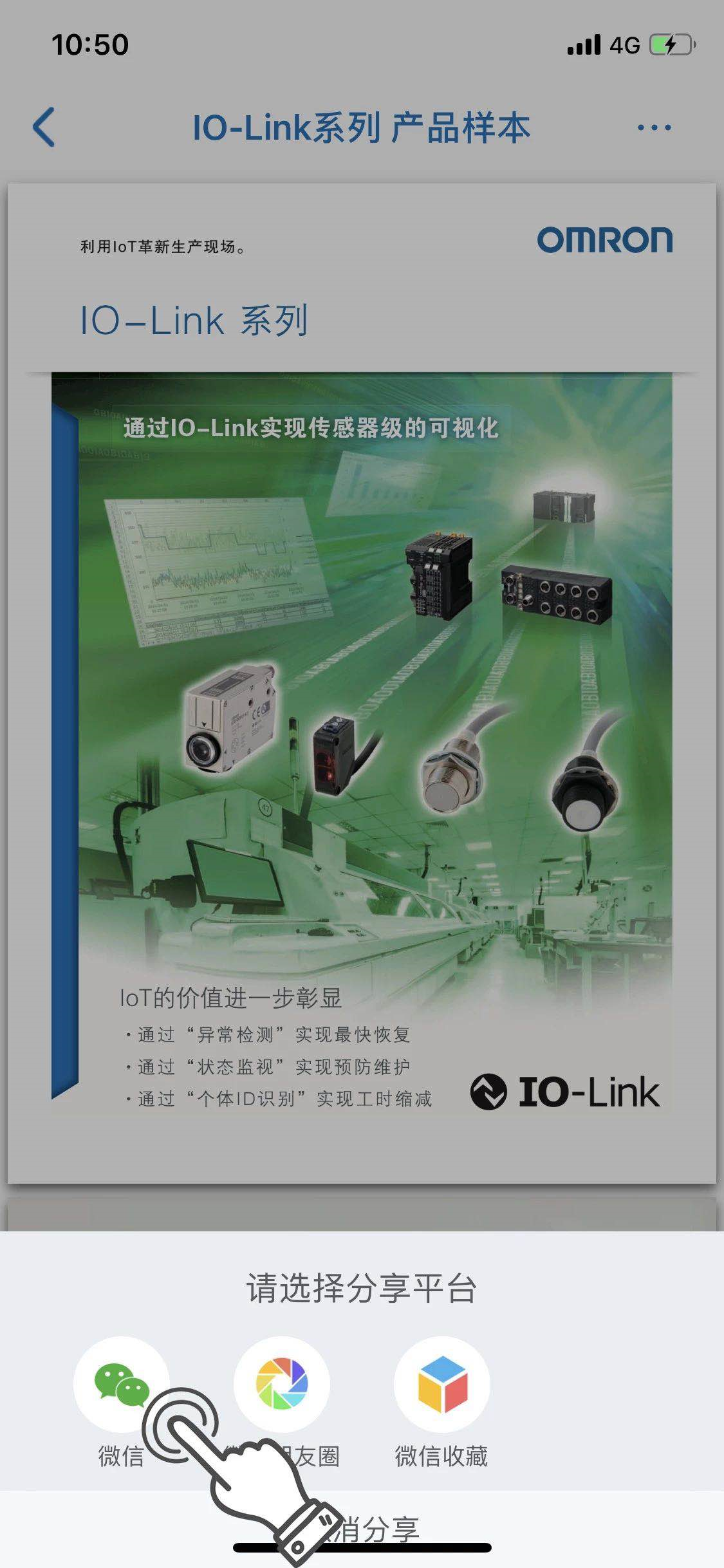 1564643323410503.png 1564643323410503.png