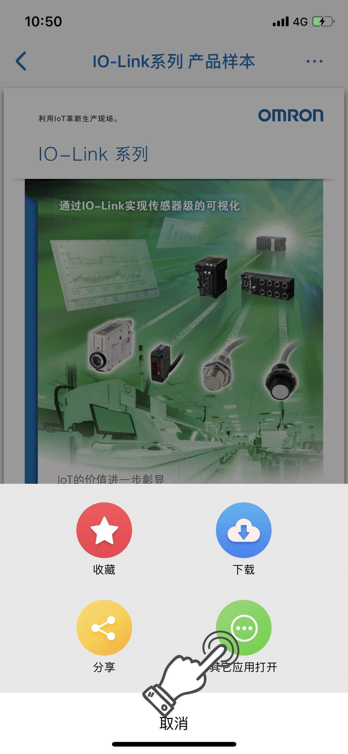 1564643375419780.png 1564643375419780.png