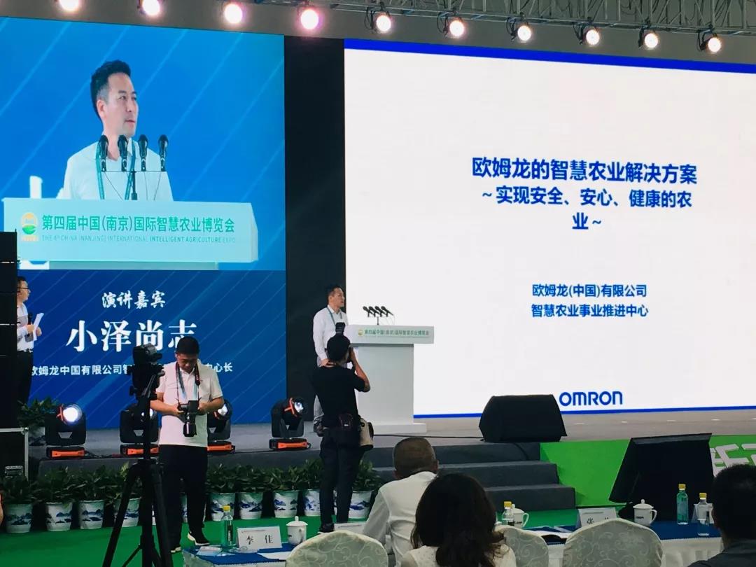 1566459815538619.jpg 1566459815538619.jpg