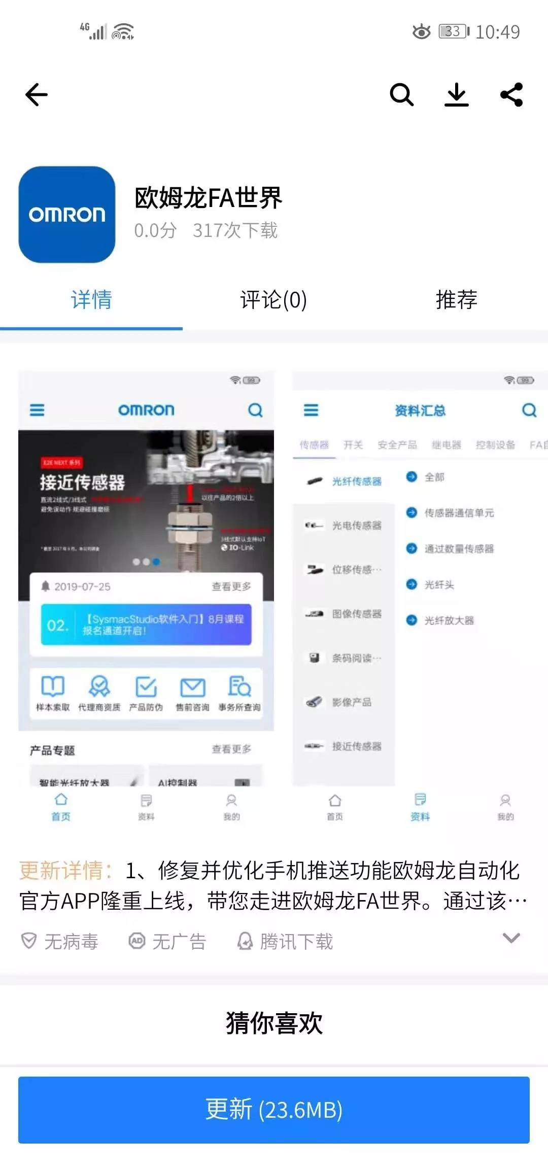 1566460882229551.jpg 1566460882229551.jpg