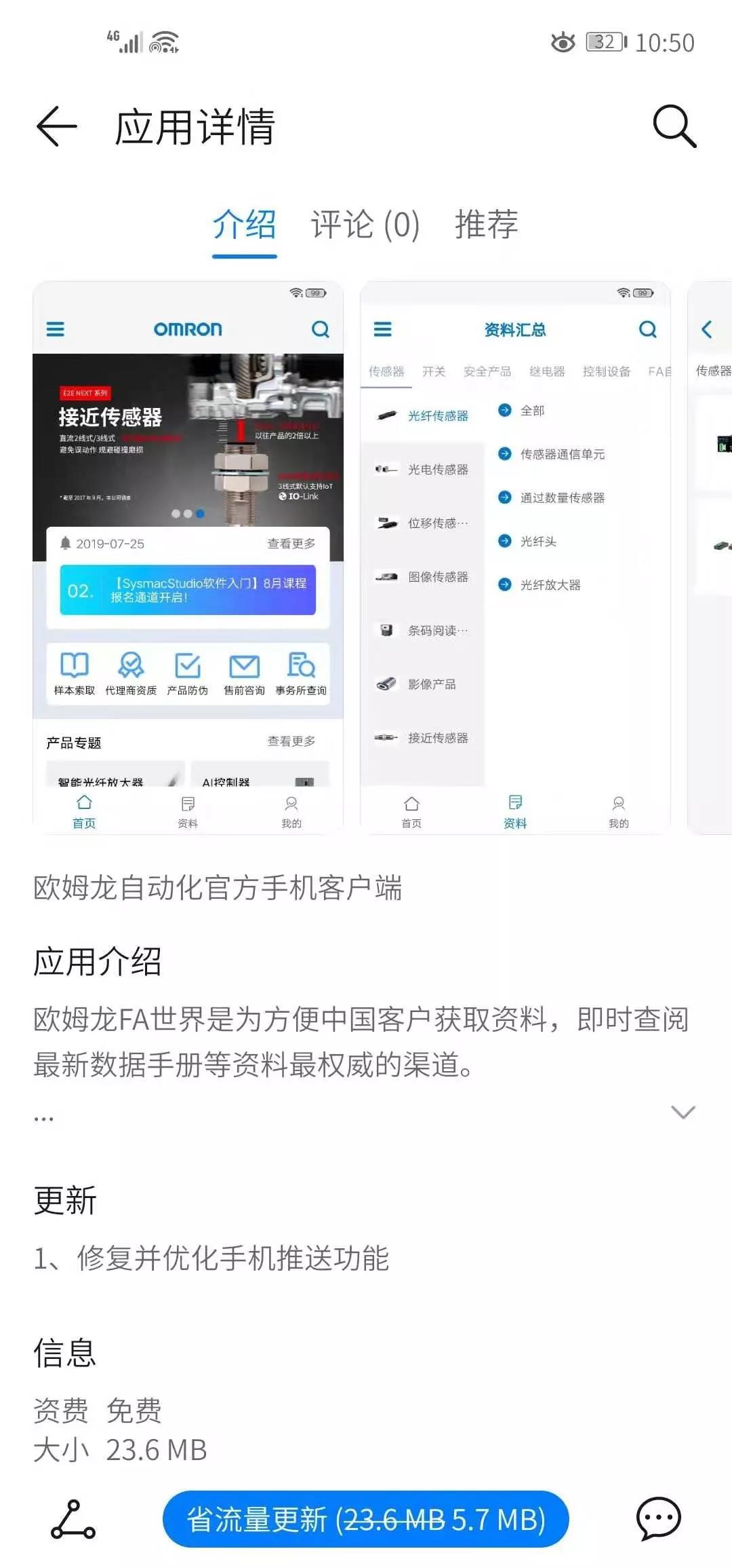 1566461049917555.jpg 1566461049917555.jpg