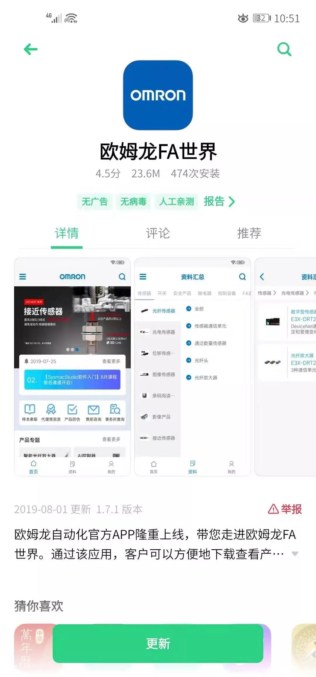 1566461202781964.jpg 1566461202781964.jpg