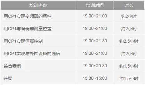 1570602233348230.jpg 1570602233348230.jpg