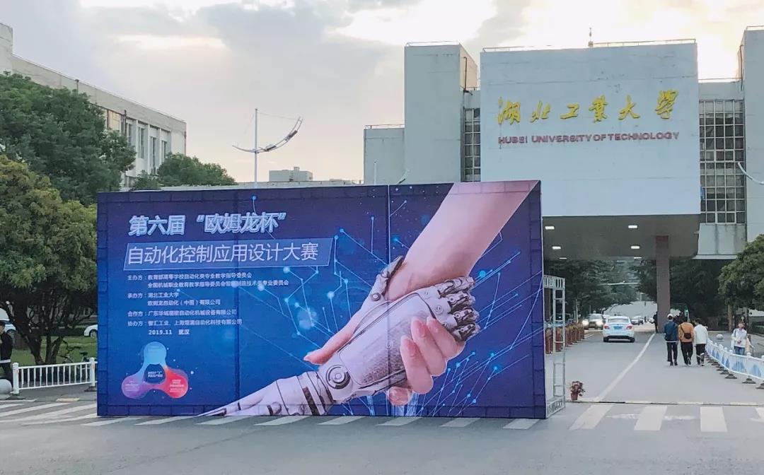 1572850406408196.jpg 1572850406408196.jpg