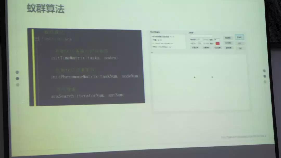 1572851104213777.jpg 1572851104213777.jpg