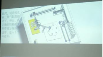 1572851249924880.jpg 捕获21.JPG